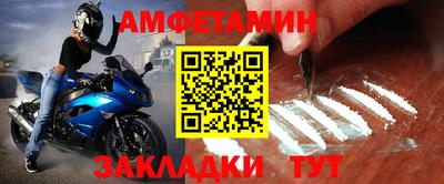 кокаин премиум Дубна