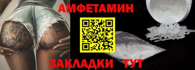 дурь Донецк