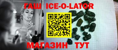 дурь Донецк