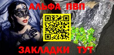 экстази Донской