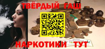 хмурый Балаково