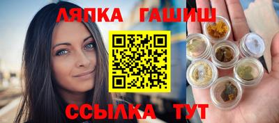 экстази Донской
