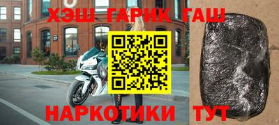 хмурый Балаково