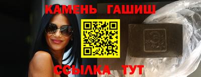 хмурый Балаково