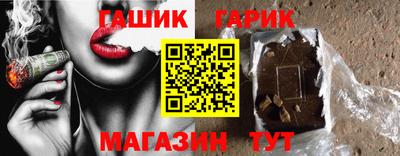 экстази Донской