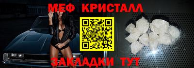 экстази Донской