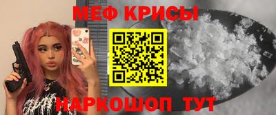 экстази Донской