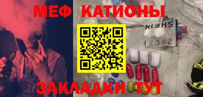 ПСИЛОЦИБИНОВЫЕ ГРИБЫ Кандалакша