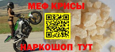 хмурый Балаково