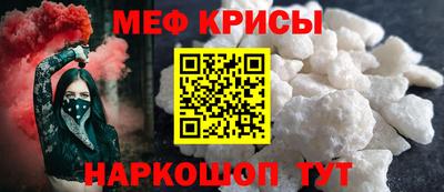 кокаин премиум Дубна