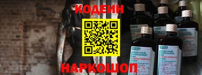экстази Донской