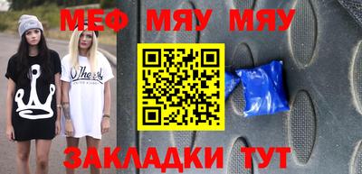 МДМА Берёзовский