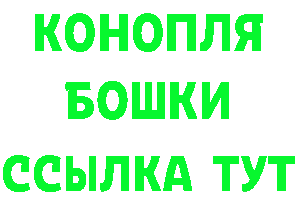 Кетамин VHQ зеркало площадка hydra Клин