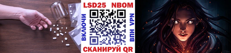 МЕГА рабочий сайт  Клин  LSD-25 экстази ecstasy  цена наркотик 
