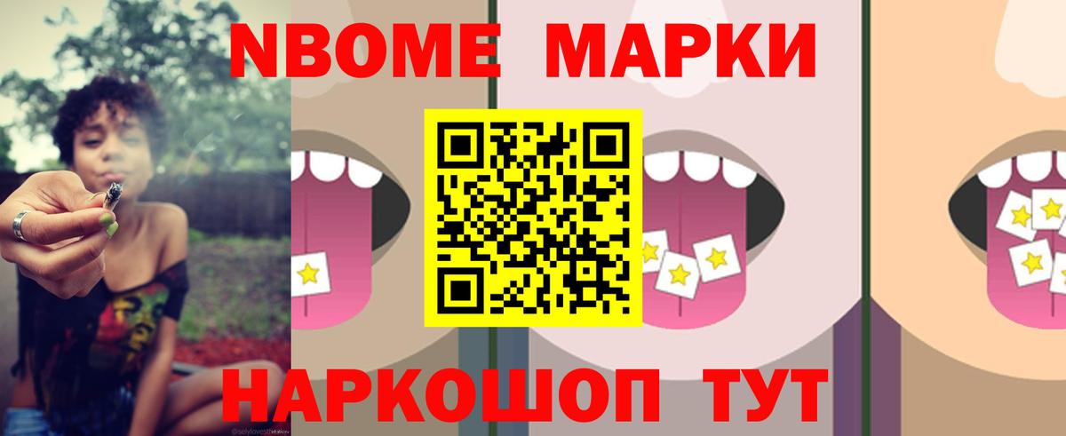LSD-25 экстази ecstasy  Вход с VPN  ЛСД экстази ecstasy  Клин 