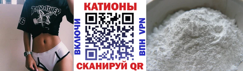 Мефедрон мяу мяу  сколько стоит  Клин 
