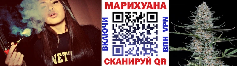 Бошки марихуана индика  кракен сайт  Клин  купить  сайты 
