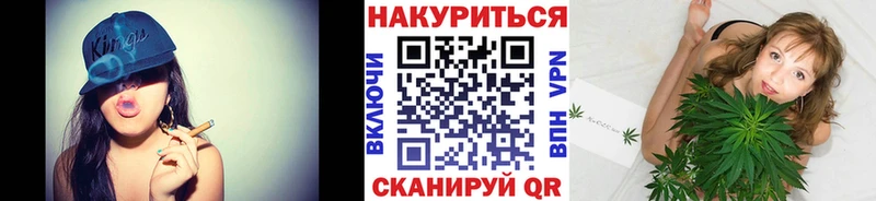 Бошки Шишки MAZAR Клин